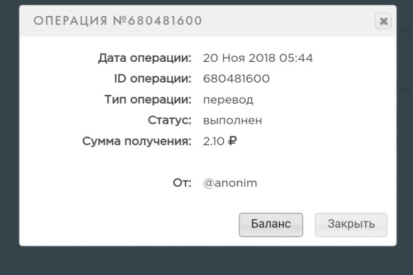 Кракен найдется все что это