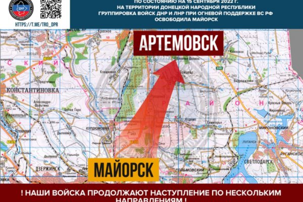 Кракен маркетплейс ассортимент