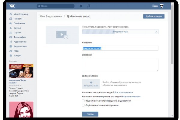 Что с кракеном сайт на сегодня