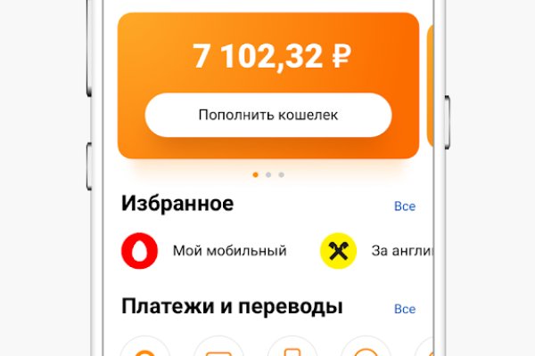 Kraken зеркало kraken dark link