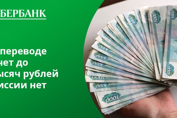 Кракен торговая