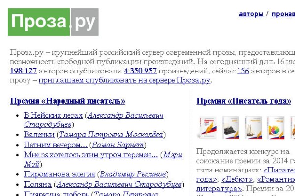 Кракен маркет kr2web in