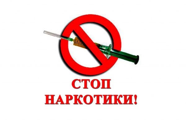 Кракен зеркало gigageek ru
