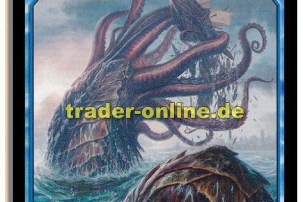 Ссылка на кракен тор kraken2 4aa337