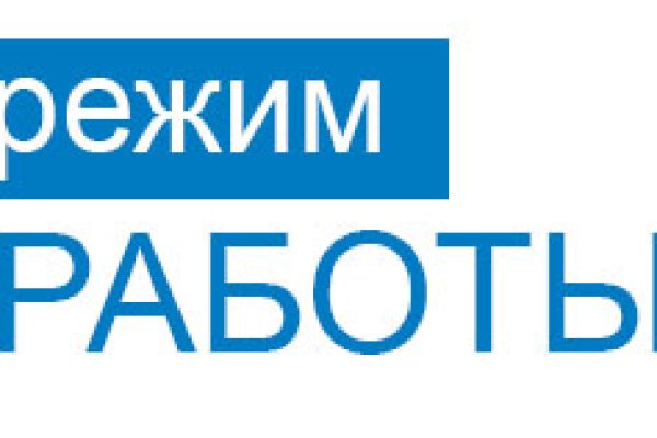 Кракен наркоз магазин