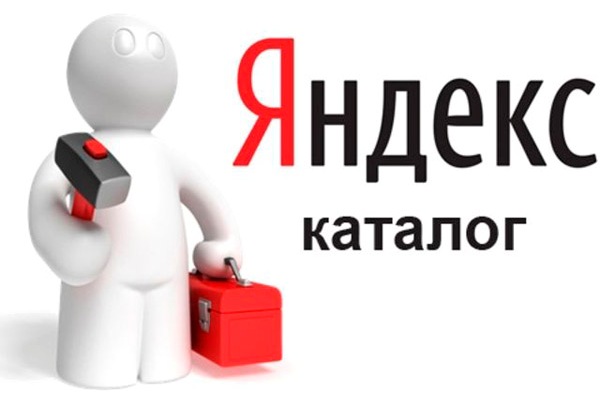 Регистрация на сайте кракен