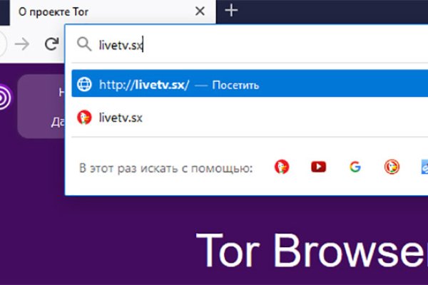 Кракен даркнет зеркало