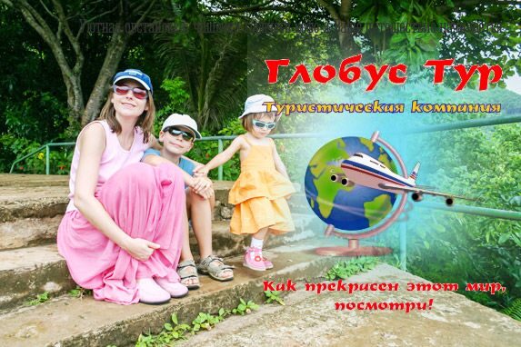 Кракен маркетплейс kr2web in