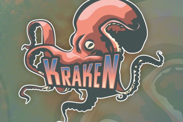 Kraken krn