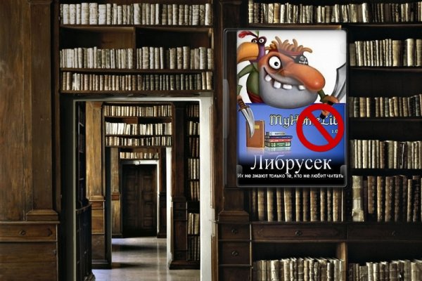 Кракен даркнет купить