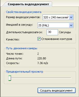 Что с кракеном сайт на сегодня